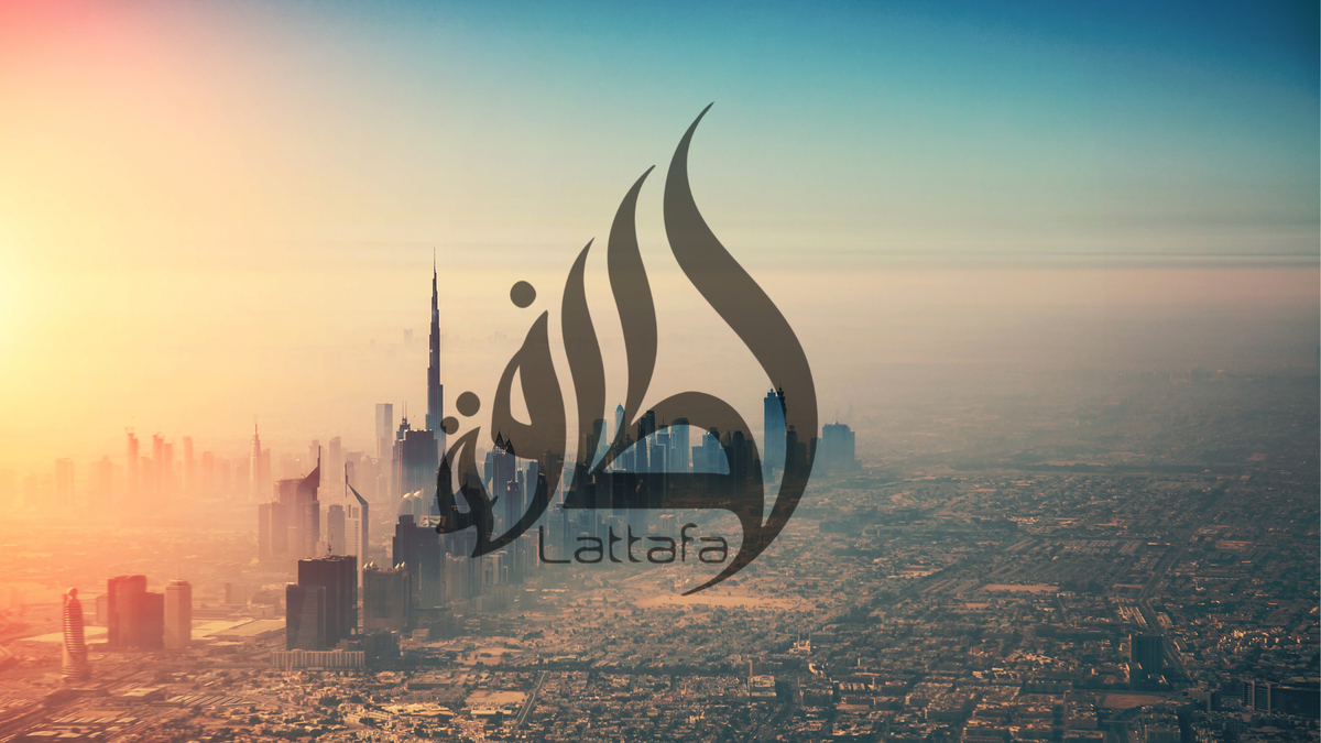 Image qui illustre la maison de parfum lattafa a Dubai