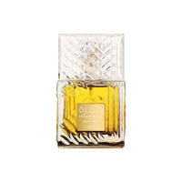 Khamrah Qahwa – Lattafa – Échantillon 2 ml