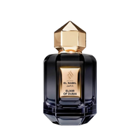 El Nabil Elixir of Dubai 65 ml