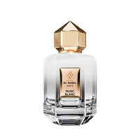 El Nabil Musc Blanc 65 ml